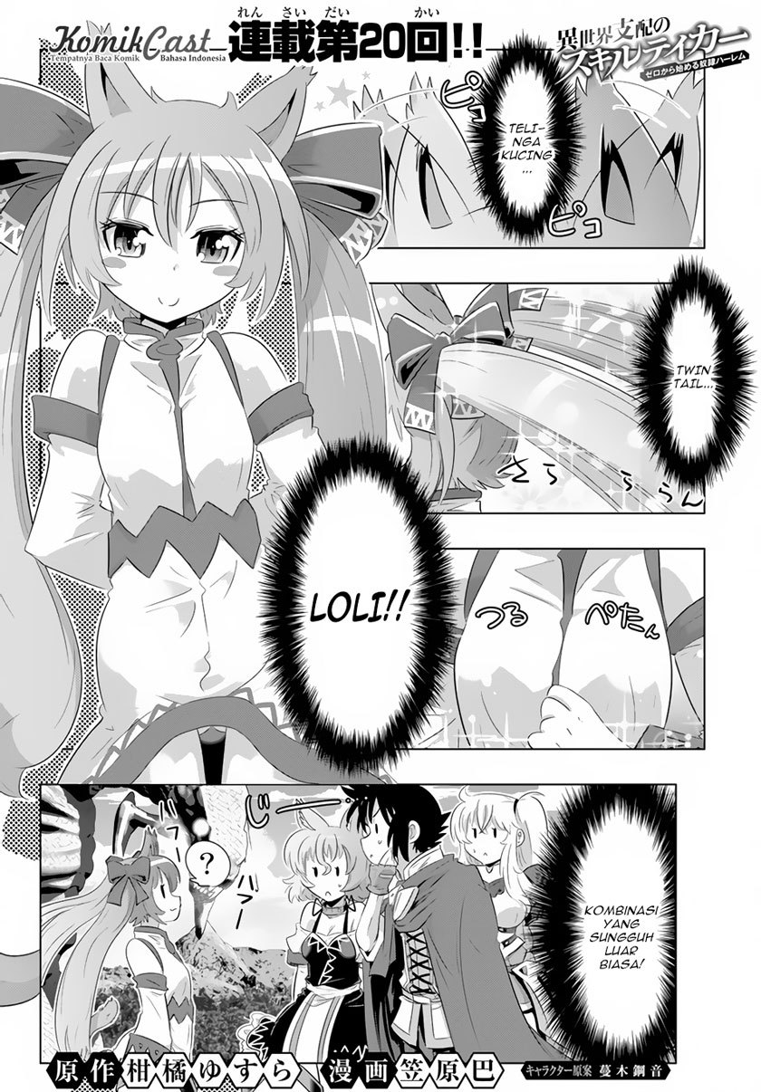 Isekai Shihai no Skill Taker: Zero kara Hajimeru Dorei Harem Chapter 20 Gambar 2